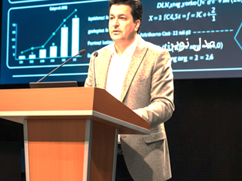 عدالت در عصر دیجیتال  سخنران:  دکتر حسام الدین رحیمی